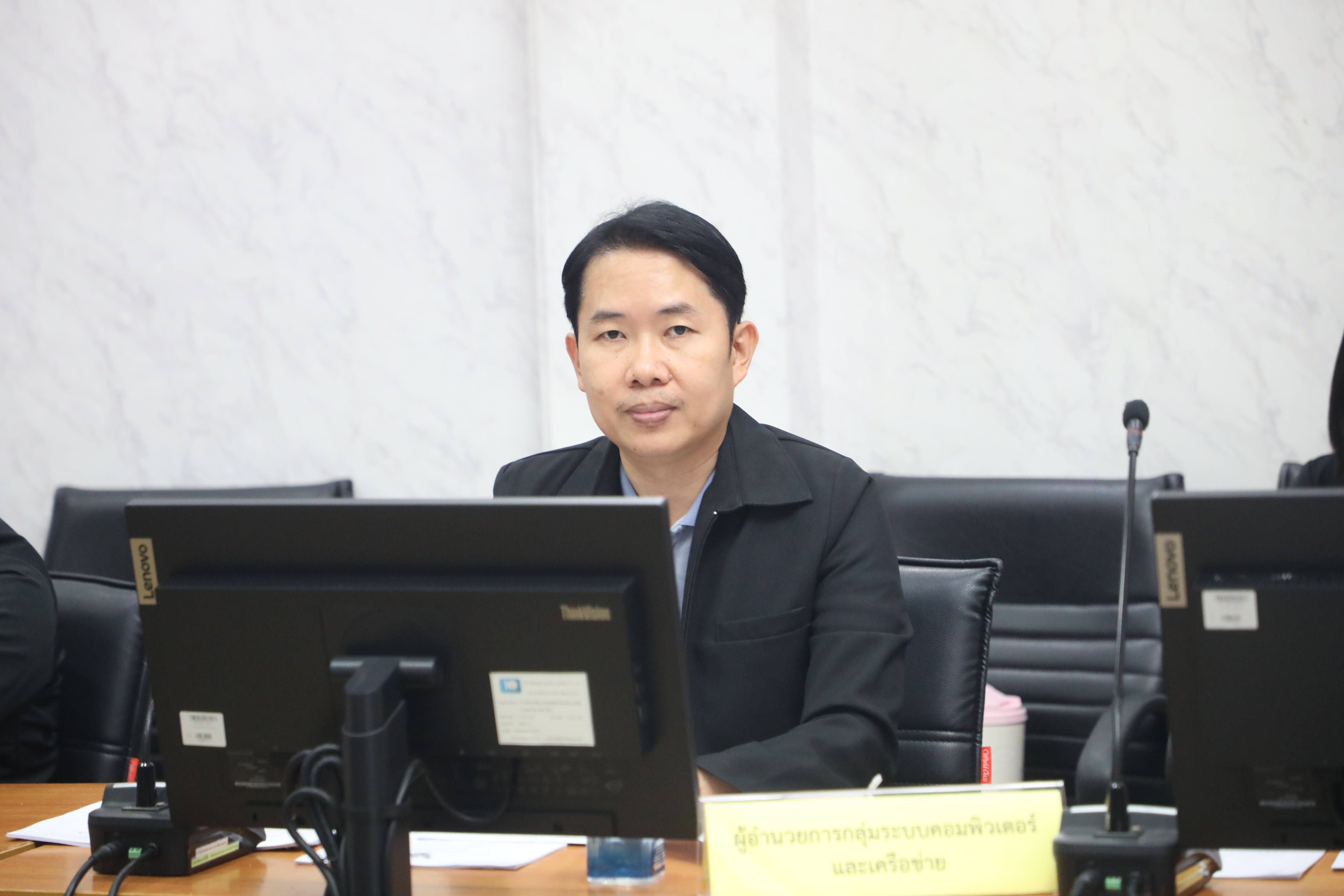 title - ส.ป.ก. ประชุมคณะกรรมการธรรมมาภิบาลข้อมูลภาครัฐ ครั้งที่ 2/2569
